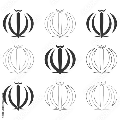 vector monochrome icon set with Emblem of Iran for your project