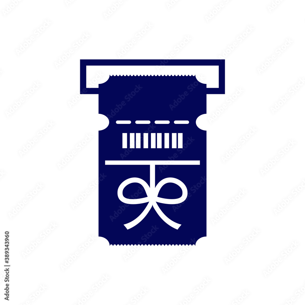 Ticket icon design logo vector template, Icon Symbol, Creative design concept Ticket icon design logo vector template, Icon Symbol, Creative design concept