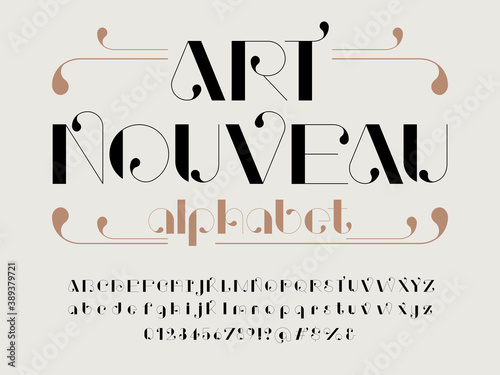 Vector of stylized modern art alphabet design photo