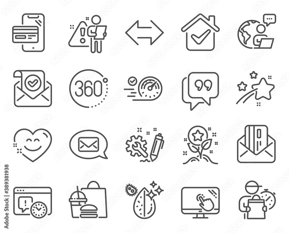 Technology icons set. Included icon as Confirmed mail, Quote bubble, Engineering signs. 360 degrees, Speedometer, Online shopping symbols. Touch screen, Credit card, Project deadline. Sync. Vector