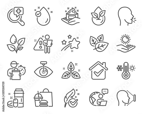 Healthcare icons set. Included icon as Face id, Cough, Organic tested signs. Medical analyzes, Thermometer, Hypoallergenic tested symbols. Vitamin e, Plants watering, Medical drugs. Vector