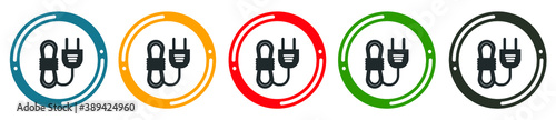plug icon set. flat design vector illustration in 5 colors options for web design