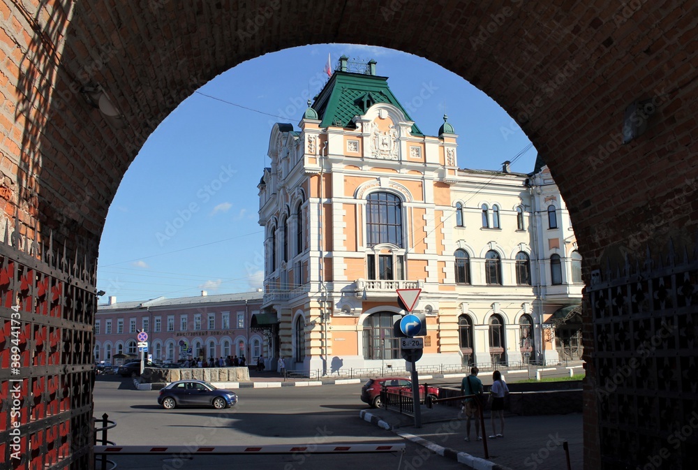 Fototapeta premium Palace of labor in Nizhny Novgorod