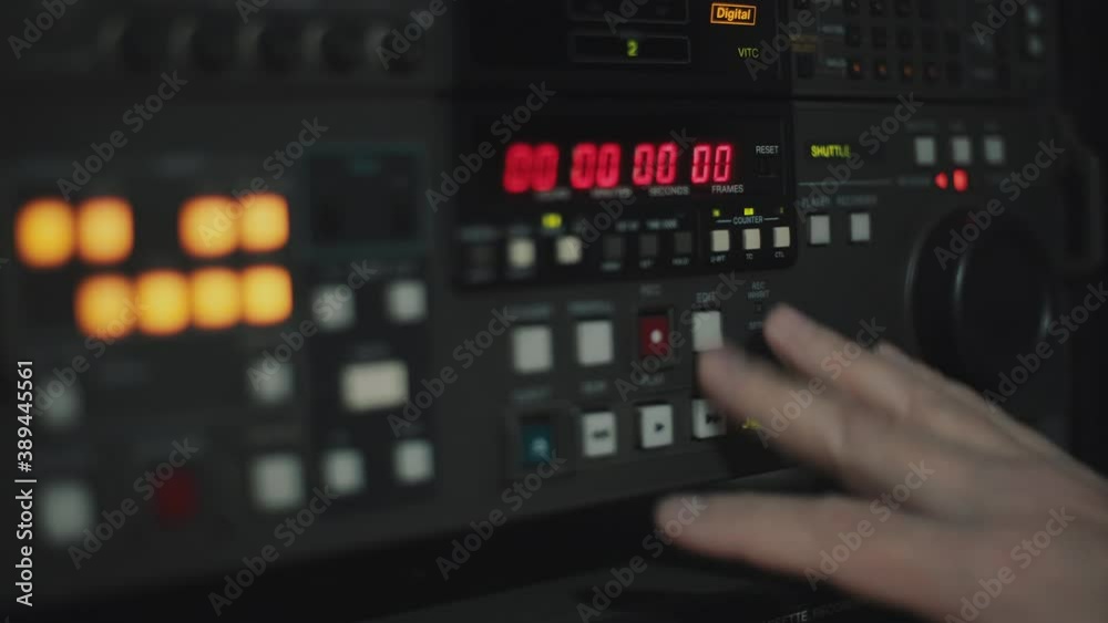 Press the buttons on VCR player