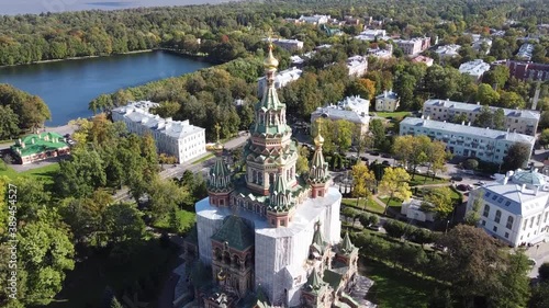 Aerial view of the Peter and Paul Cathedral in Peterhof, St Petersburg, Russia