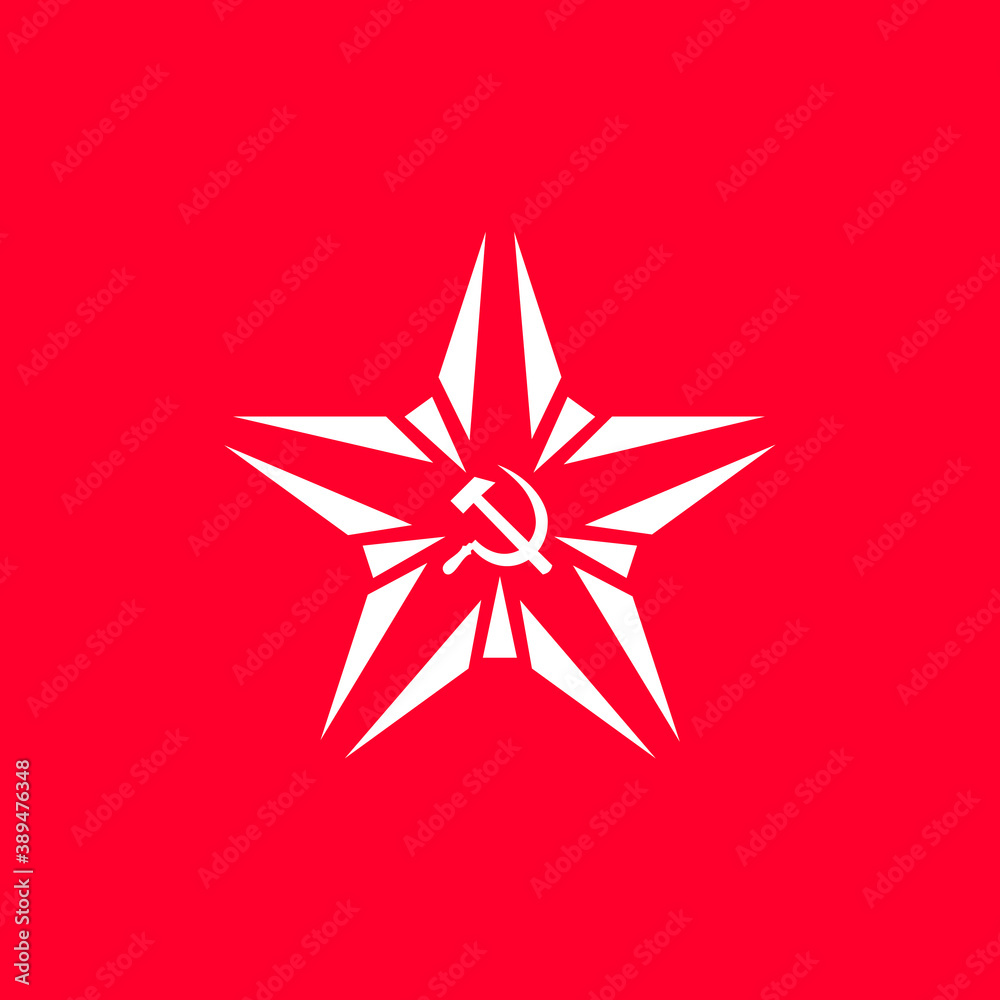 Obraz premium Star with the socialist symbol - hammer and sickle. Vector illustration.