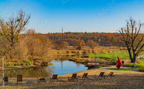 Autumn park. Irpen river photo