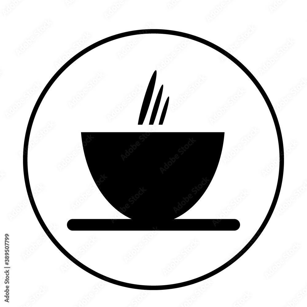 Coffee cup icon on white background. Vector illustration. Coffee cup icon on white background. Vector illustration.