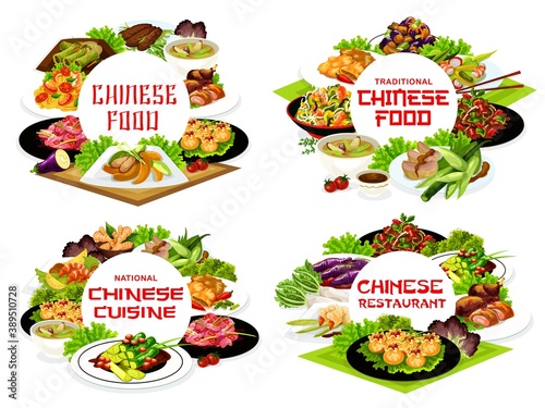 Chinese food meals vector round banner. Salads with cucumber in chili oil, bamboo, duck and mango, wonton with shrimps, vegetable soup and stir fried beef, eggplant. Chinese cuisine restaurant dishes