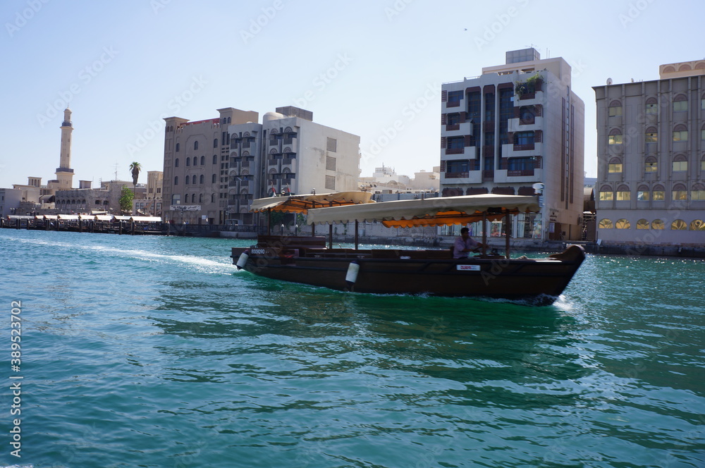 boat on Dubai Creek