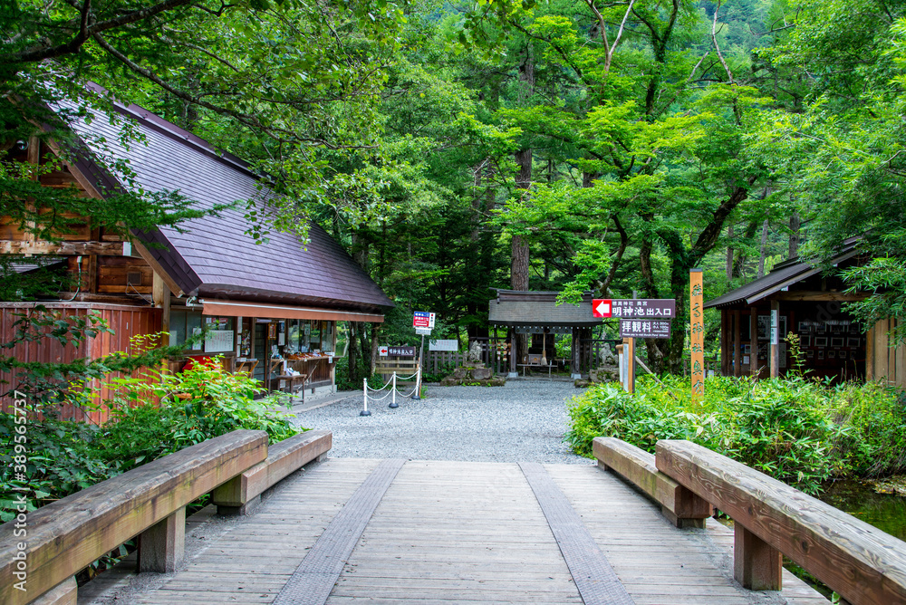 穂高神社奧宮