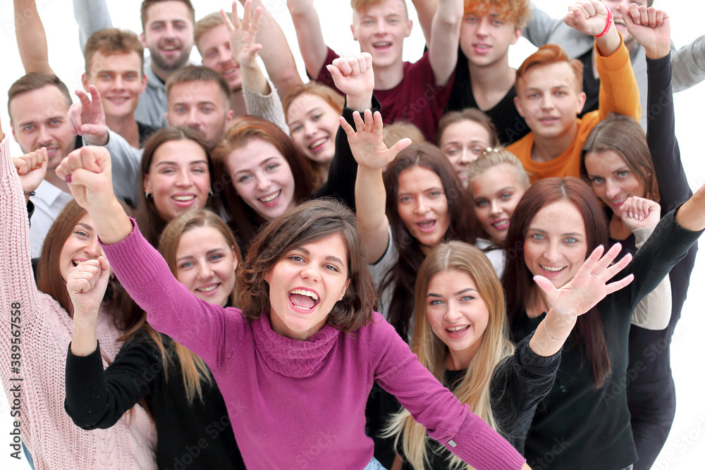 group of ambitious young people looking at the camera