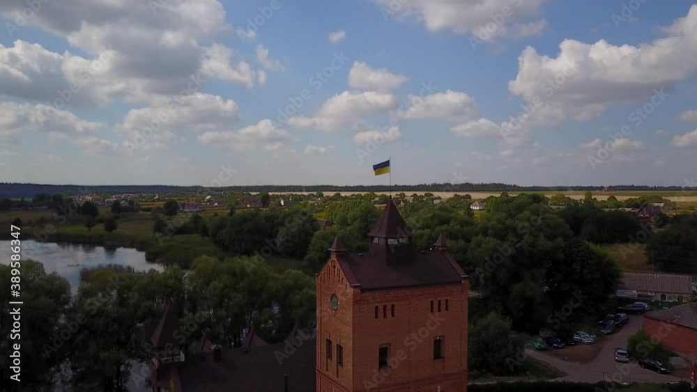 Aerial view of Historical and cultural complex Radomyshl Castle Aerial view of Historical and cultural complex Radomyshl Castle