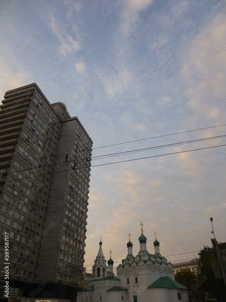 Fototapeta premium Moscow autmn