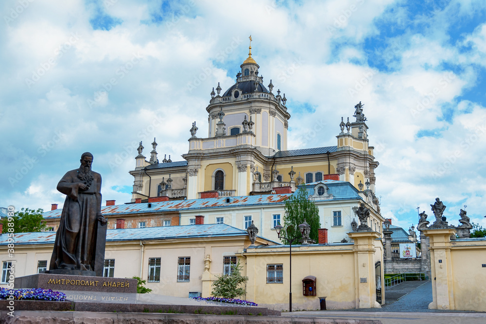 St. George's Cathedral in Lviv (Lvov)