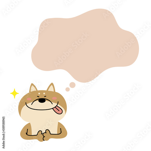 ごちそうを想像して喜ぶ柴犬