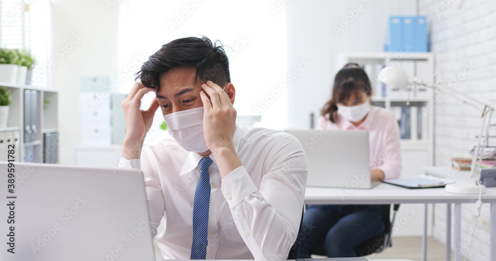 Mental health problem about man Mental health problem about man