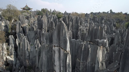 Wednesday, March 14, 2018, Aerial View of Yunnan Stone Forest in Southern China is one of the world's most spectacular examples of humid tropical to subtropical karst landscapes, Yunnan, China.