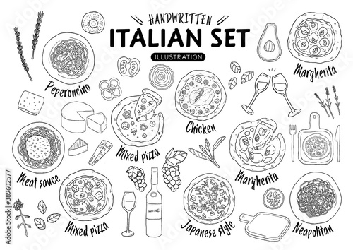 イタリアンセット