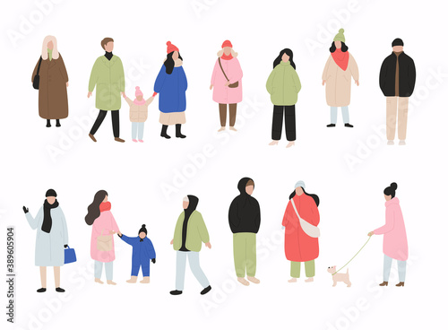 Set of cartoon people in winter clothes. Characters illustrations for your design.