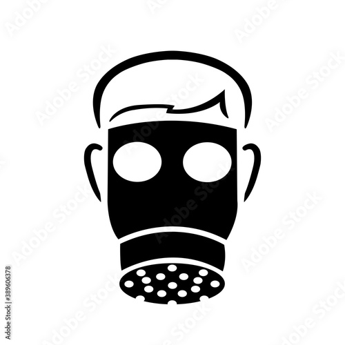Wear Full Face Black Icon,Vector Illustration, Isolated On White Background Label. EPS10