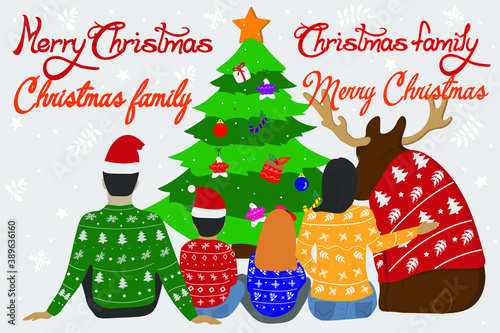 Christmas Family Clipart Matching Sweaters Parents with kids 