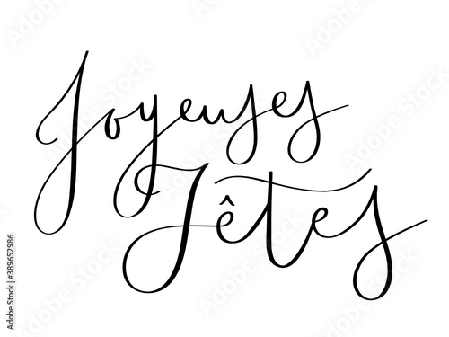 Banniere calligraphique noir vecteur JOYEUSES FETES