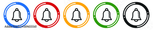 Bell icon set. flat design vector illustration in 5 colors options for web design