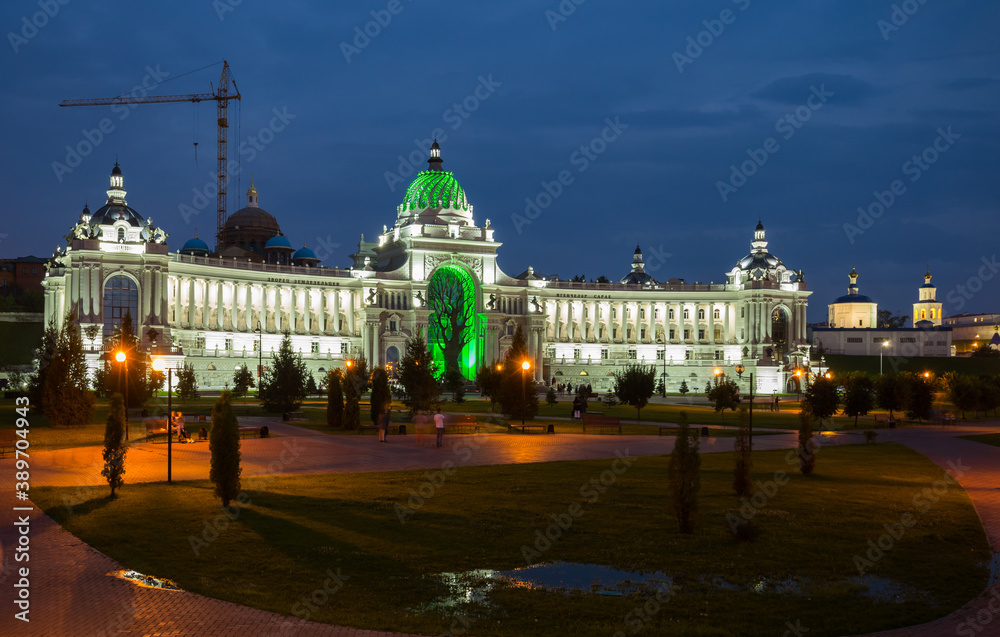 View of Agricultural Palace in Kazan