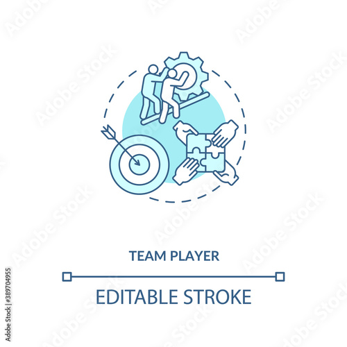 Team player concept icon. App developer skills. Easy getting with new teammates. Connection with crew members idea thin line illustration. Vector isolated outline RGB color drawing. Editable stroke