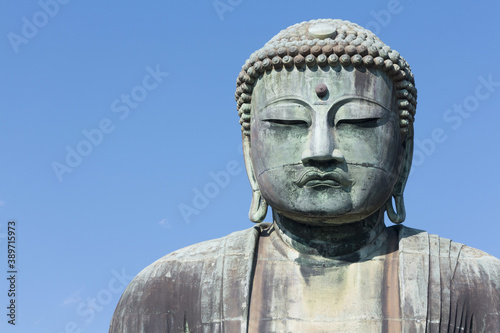 KAMAKURA, JAPAN - Dec 30, 2014: The Great Buddha of Kamakura photo