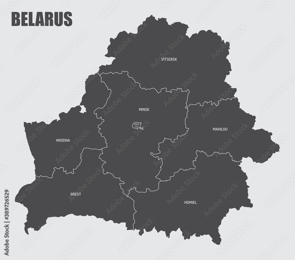The Belarus isolated map divided in regions with labels