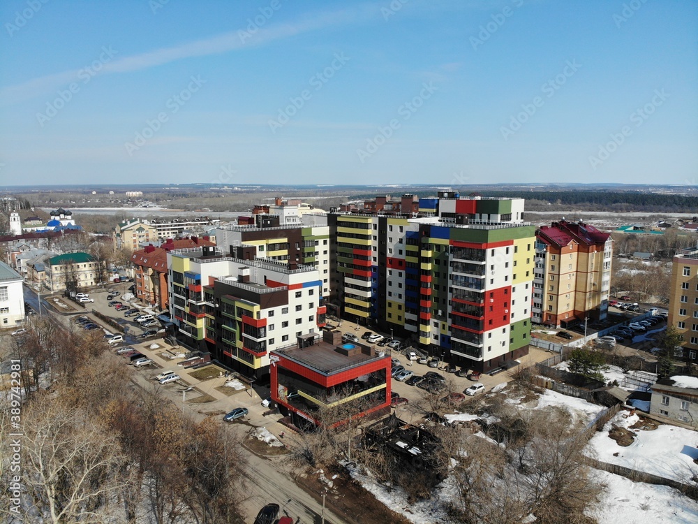 Aerial view of colorful houses in Kirov (Russia)