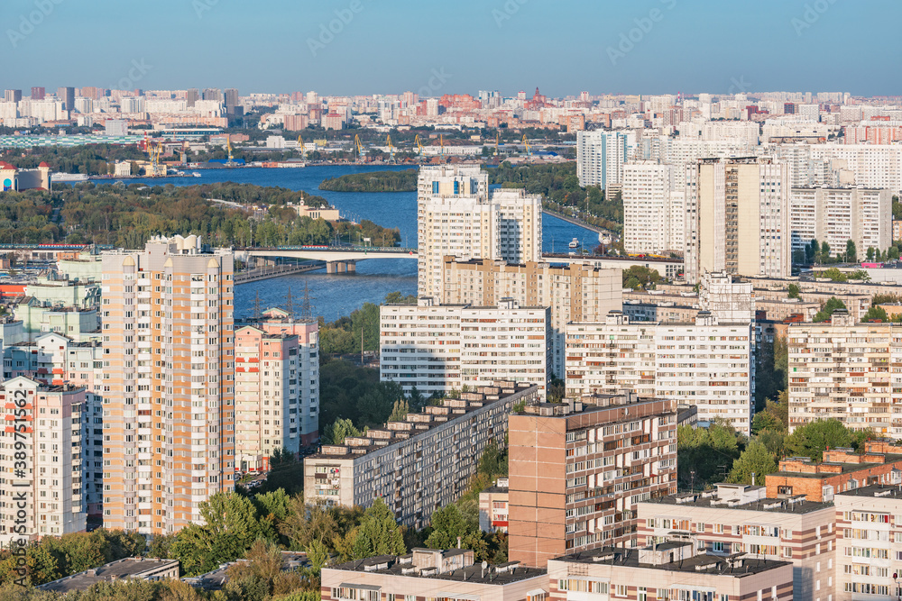 Aerial city view at day time. Moscow.