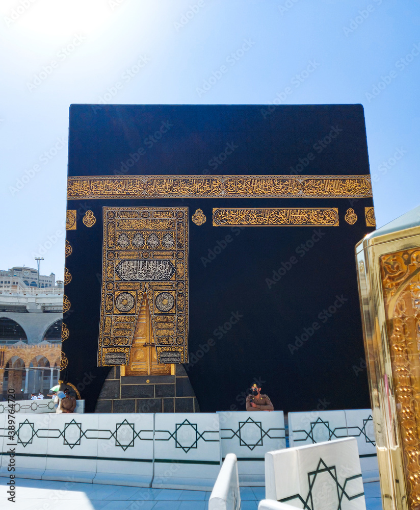 Mecca , Saudi Arabia, 22 Oct 2020 The Holy Kaaba Pilgrims return to