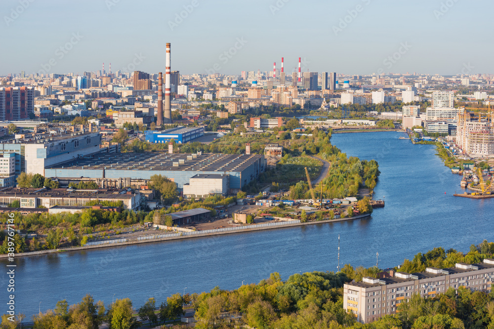 Aerial city view at day time. Moscow. Russia.