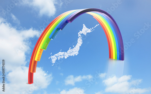 虹と日本地図