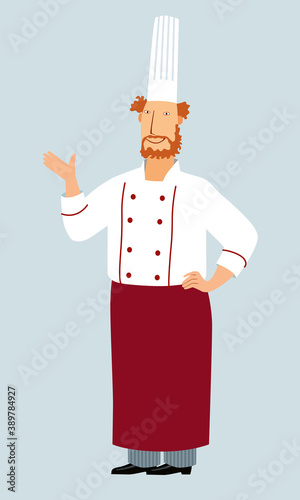Lovely lovely chef. Funny cartoon character. Vector graphics