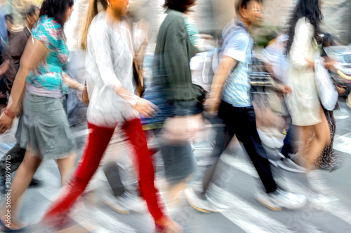 group of business people in the street