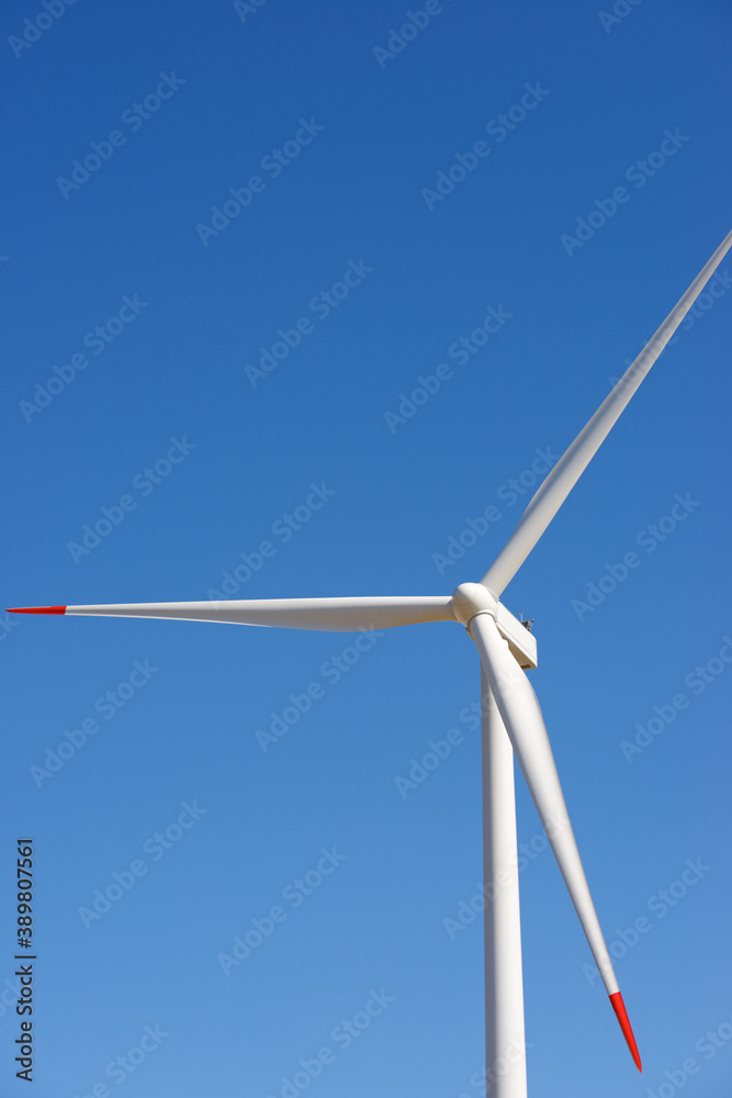 Sustainable energy concept Sustainable energy concept