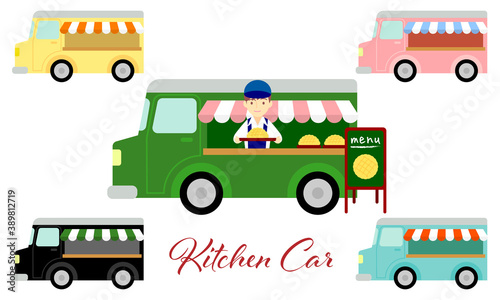 キッチンカー・メロンパン販売のイラスト／Illustration of kitchen car melon bread sale