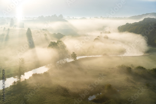 Eselsburger Tal, valley in the morning with mist, fog. Near Heidenheim. Nature reservoir photo