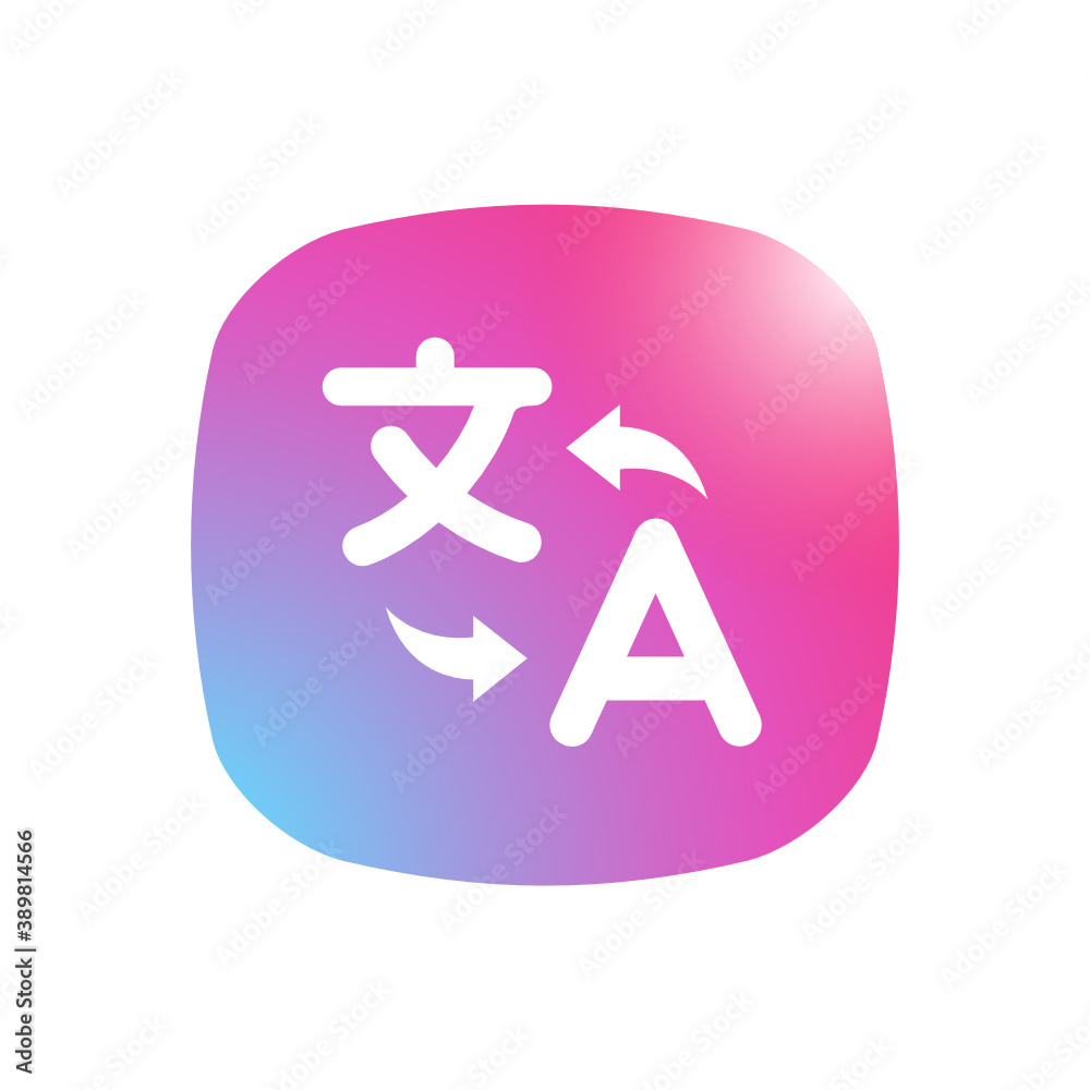 Translator - Mobile App Icon Translator - Mobile App Icon