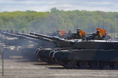 日本国　陸上自衛隊　Japan Ground Self-Defense Force	
