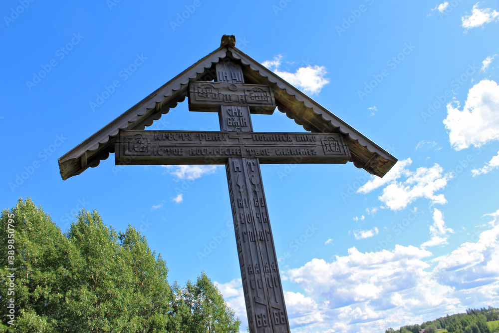 Carved wooden votive cross