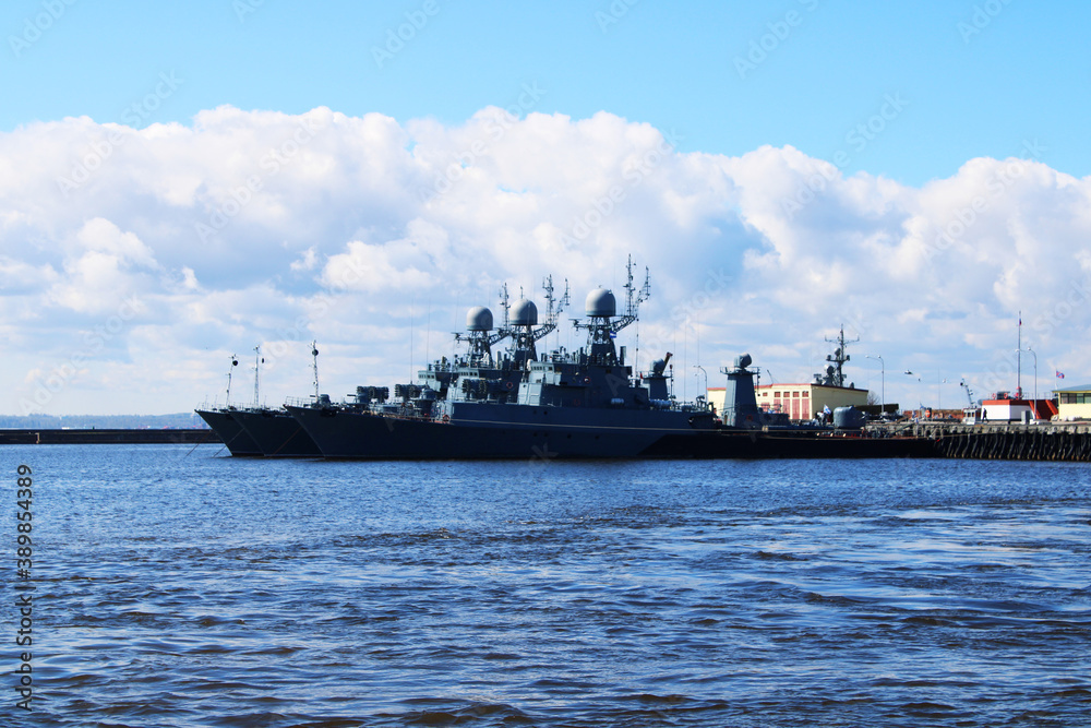 Russian warships in the gulf