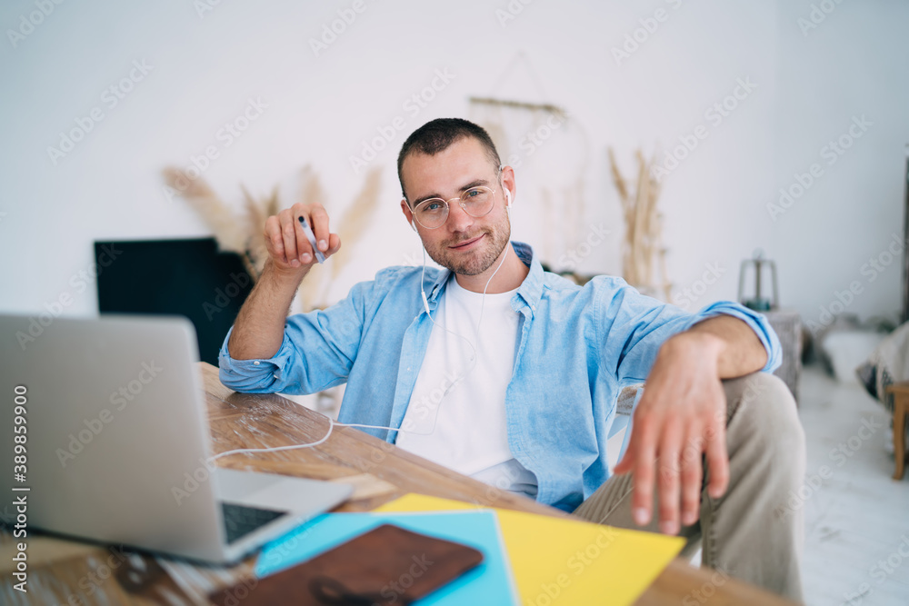 Cool employee working on project from home Cool employee working on project from home