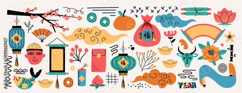 Modern abstract elements set, minimal design, vector illustration.