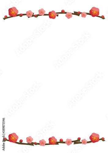 梅の花のフレーム　A4縦