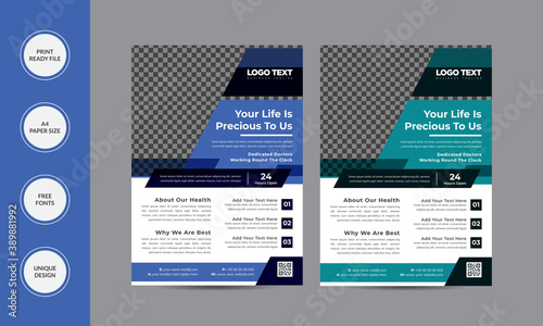 Medical health care cover template design for Flyer, Brochure Vector illustration